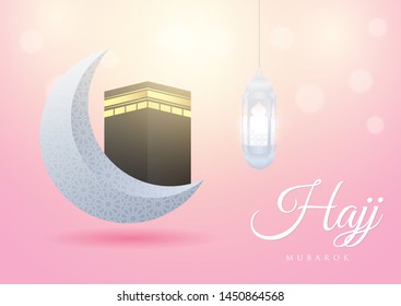 Islamic vector design Hajj greeting card template with lantern colorful background