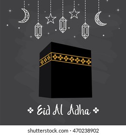 Islamic vector design Hajj greeting card template with kaaba and lantern decoration background