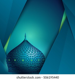 Islamic Vector Design Mosque Dome With Geometric Pattern For Eid Or Ramadan Banner Background