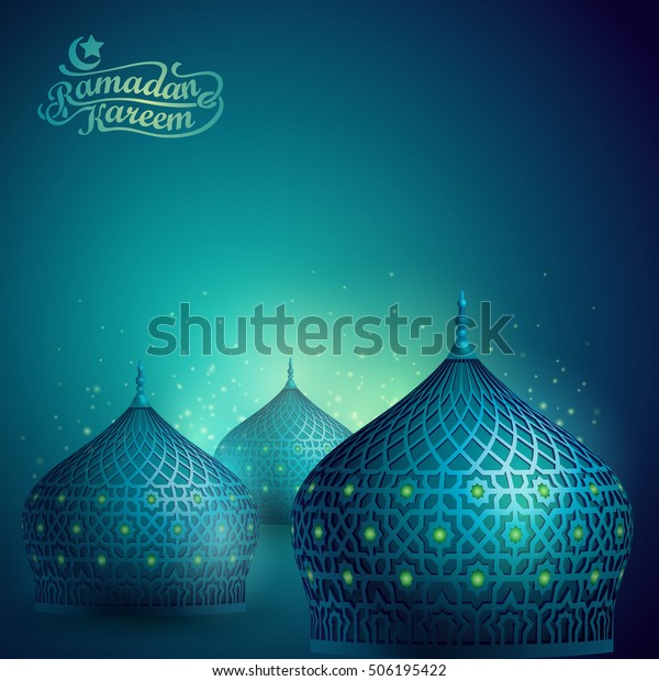 Islamic Vector Design Mosque Dome Geometric Stock Vector (royalty Free 