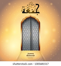 Islamic vector design mosque interior with Jumma Mubarak Arabic calligraphy (translation: blessed friday).