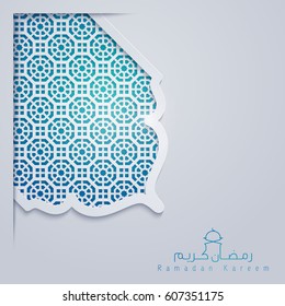Islamic vector design Ramadan Kareem greeting card template with morocco pattern