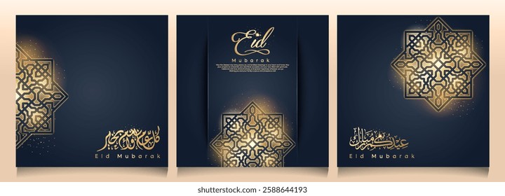 Islamic vector design set of Happy Eid Mubarak greeting card banner background illustration