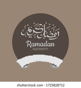 Islamic Vector for hajj mabroor in Mecca Saudi Arabia, mean ( greetings of Eid Al-Fitr - Blessed eid ) for Eid Adha Mubarak - Islamic background with traditional ornament - hajj ritual