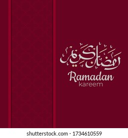 Islamic Vector for hajj mabroor in Mecca Saudi Arabia, mean ( greetings of Eid Al-Fitr - Blessed eid ) for Eid Adha Mubarak - Islamic background with traditional ornament - hajj ritual