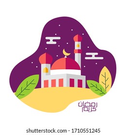 Islamic vector Illustration of mosque with colorful flat design element, perfect for Muslim festival like Ramadan kareem ( text ) and Eid Al Fitr.