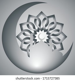 Dibujo vectorial islámico de una mezquita durante la temporada de Ramadán.
