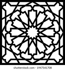 Islamic Vector Illustration Pattern Minimal Islamic Stock Vector ...