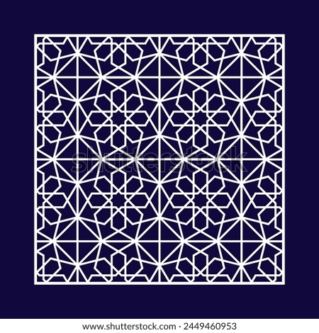 Islamic vector template decoration. Elegant arabesque in eastern style. Islam decorative symbol. Geometric floral motif for textile and fabric designs, arab holidays cards. Black, white colors