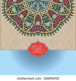 islamic vintage floral pattern, template frame for greeting card or wedding invitation in east style with place for your text, vector illustration