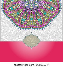 islamic vintage floral pattern, template frame for greeting card or wedding invitation in east style with place for your text, vector illustration