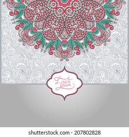 Islamic vintage floral pattern, template frame for greeting card or wedding invitation in east style with place for your text, vector illustration