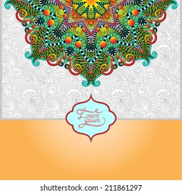 islamic vintage floral pattern, template frame for greeting card or wedding invitation in east style with place for your text, vector illustration