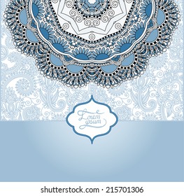 islamic vintage floral pattern, template frame for greeting card or wedding invitation in east style with place for your text, vector illustration