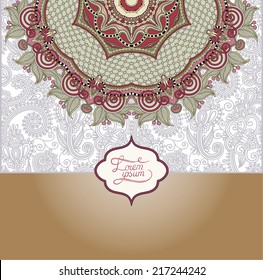 islamic vintage floral pattern, template frame for greeting card or wedding invitation in east style with place for your text, vector illustration