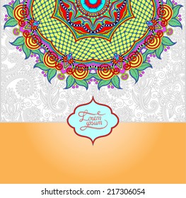 islamic vintage floral pattern, template frame for greeting card or wedding invitation in east style with place for your text, vector illustration