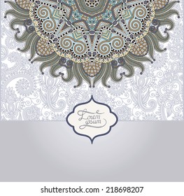 islamic vintage floral pattern, template frame for greeting card or wedding invitation in east style with place for your text, vector illustration