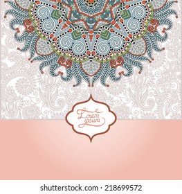 islamic vintage floral pattern, template frame for greeting card or wedding invitation in east style with place for your text, vector illustration