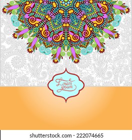 islamic vintage floral pattern, template frame for greeting card or wedding invitation in east style with place for your text, vector illustration