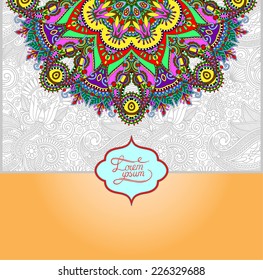 islamic vintage floral pattern, template frame for greeting card or wedding invitation in east style with place for your text, vector illustration