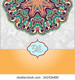 islamic vintage floral pattern, template frame for greeting card or wedding invitation in east style with place for your text, vector illustration