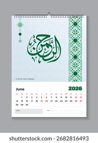 Diseño de Plantilla de calendario de pared islámico