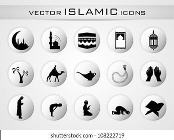 Islamic website icons set. EPS 10.