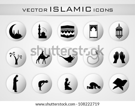 Islamic website icons set. EPS 10.