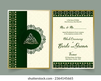 Islamic Wedding Invitation Cards with Double-Sides in Green and Beige Color.