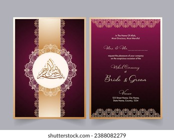 Islamic Wedding Invitation Cards With Laser Arabic In Deep Violet and Golden Color.