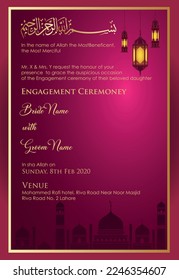 Islamic wedding invitation template for print