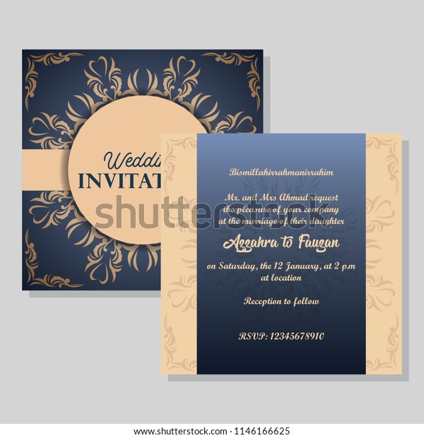 Islamic Wedding Invitation Template Vector Illustration Stock Vector Royalty Free 1146166625