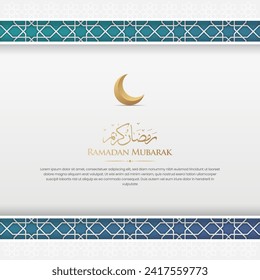 Islamic White and Blue Ornamental Greeting Card with Arabic Style Pattern