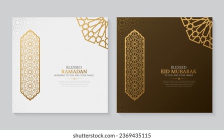 Islamic White and Brown Luxury Ornamental Greeting Cards with Islamic Pattern and Decorative Ornament Frame