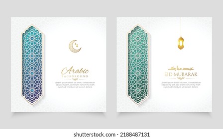 Islamic White And Golden Luxury Ornamental Greeting Card Background With Islamic Pattern And Decorative Ornament Frame