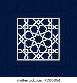 Islamic white pattern on dark blue. Template with arabic geometric pattern, east ornament, indian ornament, persian motif. Celebration card.