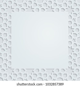 Islamic white rectangle ornament pattern vector background