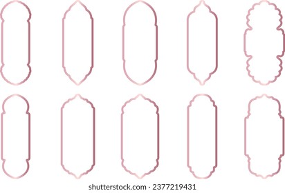 Islamic window shape. Arabic door frame. Islamic architecture elements on transparent background.