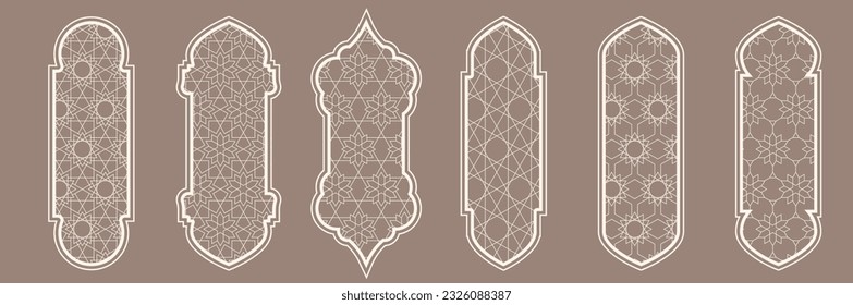 Islamic window shape with mashrabiya pattern. Arabic door frame. Islamic arhitecture elements of window and door and mashrabiya pattern