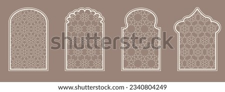 Islamic window shape with mashrabiya pattern. Arabic door frame. Islamic arhitecture elements of window and door and mashrabiya pattern Imagine de stoc © 