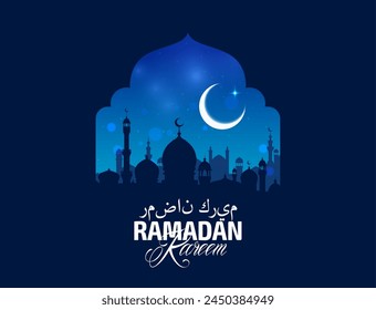 Islamic window shape with mosque silhouette, Ramadan Kareem holiday greetings. Vector background with Arabian arched frame, crescent moon, star and night ancient Arab town celebrates holy season