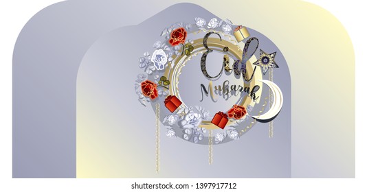 Islamic wreath-Ramadan decoration.Eid Mubarak celebration with creative gifts.Islamic Holy Month.Vector for design flyer, invitation, card, poster.