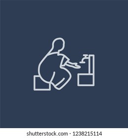 Islamic Wudu icon. Trendy flat vector line Islamic Wudu icon on dark blue background from Religion  collection. 