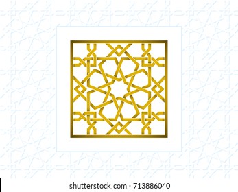 Islamic yellow pattern on white. Template with arabic geometric pattern, east ornament, indian ornament, persian motif. Celebration card.