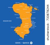 Island of  chios in Greece orange map art and blue background
