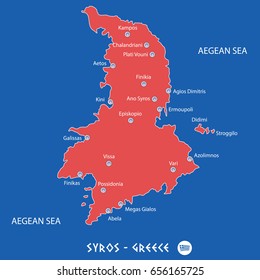 island of syros in greece red map illustration in colorful