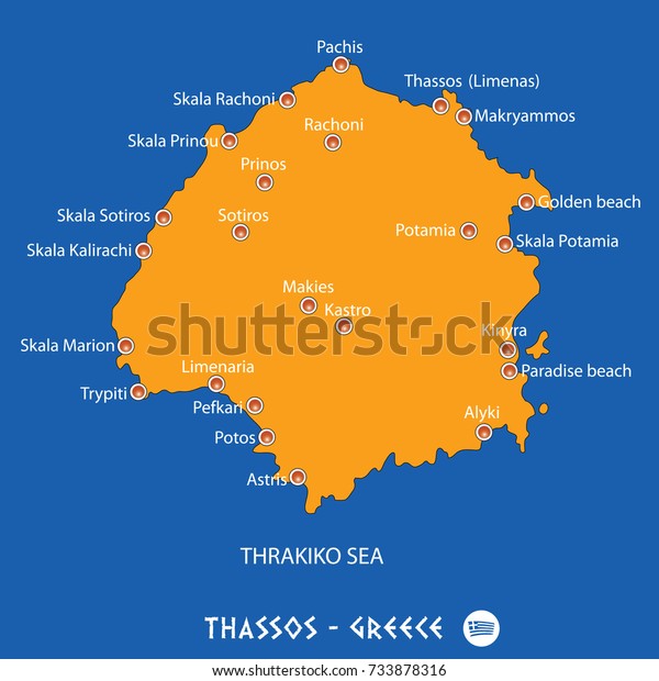 Schematic Vector Map Australian Pole Inaccessibility Stock Vector (Royalty Free) 1158012961