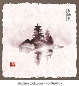 Island with three pine trees in fog with reflection in water on vintage background. Traditional Japanese ink painting sumi-e. Contains hieroglyphs - eternity, freedom, happiness 