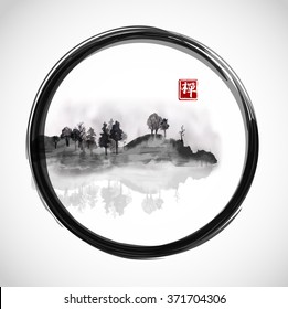 Island with trees in fog on white background. Traditional Japanese ink painting sumi-e. Vector illustration. 