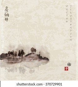 Island with trees in fog. Traditional Japanese ink painting sumi-e on vintage background. Vector illustration. Contains hieroglyph - happiness, luck. zen, freedom, nature